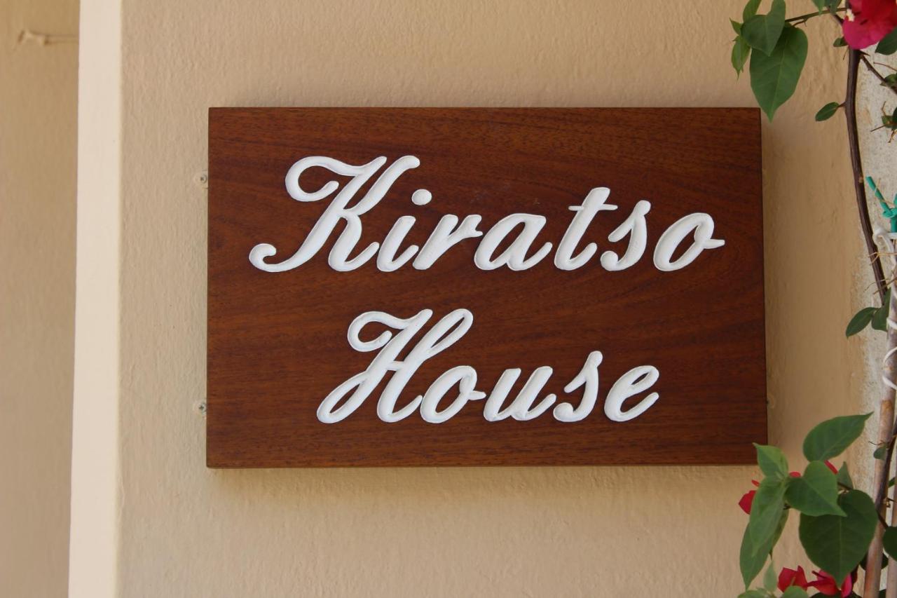 فيلا Kiratsos House مدينة سكياثوس المظهر الخارجي الصورة